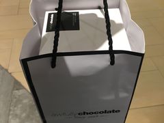 -Awfully Chocolate(嘉里城店)