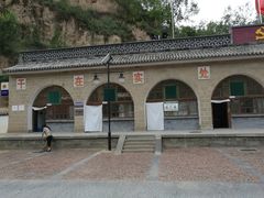 -梁家河村红色旅游区