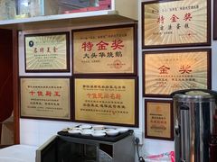 -黄连大头华烧鹅店(大良店)