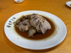 -荣生萝卜汤饭店