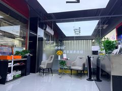 -名车坊威固授权汽车贴膜隐形车衣(世纪大道店)