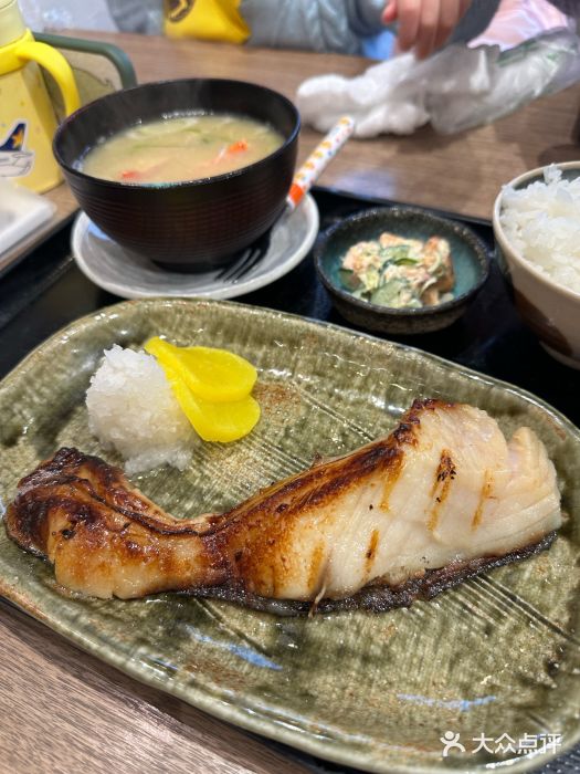 札幌二条市场 大矶 OHISO(总店)图片