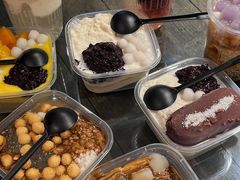 -甜心闲生手工传统冰粉(奎星楼店)