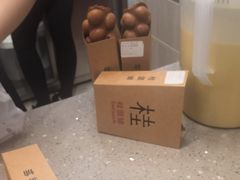 -桂桂茶(繁花中心店)