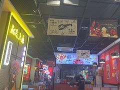 -一只虾·小龙虾·烧烤·肉蟹煲(同泰时代广场店)