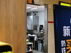 -麦当劳(火车北站餐厅)