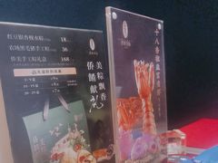 -侨美食家·粤菜(体育西路店)