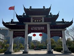 -上海财神庙