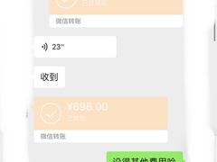 -西吉马游泳健身(协信店)