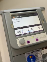 -Yestar艺星整形美容医院