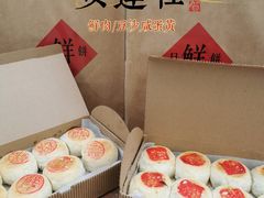 -光明邨大酒家(淮海路店)