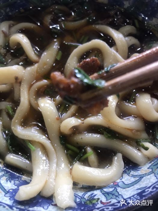 东关削面王图片