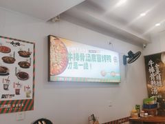 -湖南师大-三牌路鲜货冒菜