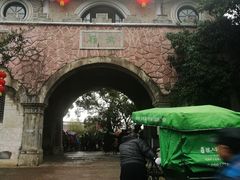 -溪口-滕头旅游景区