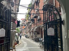 -步高里
