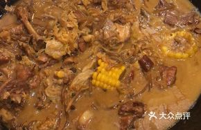 Chai Gong Chicken Pot