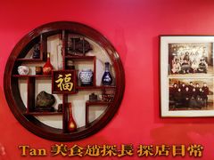 -会仙楼饭庄(芙蓉街店)