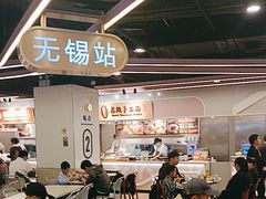 -大食代美食广场(月星环球港店)