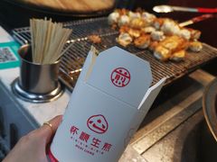 -八一好吃街·高品美食广场