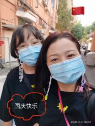 -镁连社·美联社