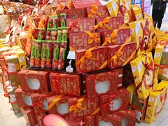 -blt精品超市(上海杨浦合生汇店)