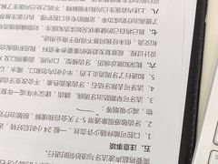 -深圳富茂格伦菲尔口腔门诊部(龙华清湖总院)