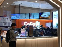 -CoCo都可(新太阳宫店)