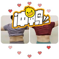 -卓拓普拉提