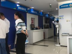 -中国移动(光华路营业厅)