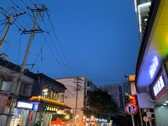 -清真.德枭炕肉店.青海菜(大新街夜市店)