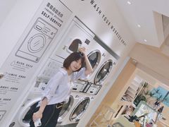-XI·LaundryCafe 喜咖自助洗衣咖啡店