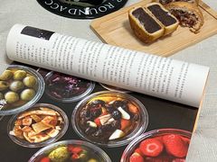 -昆明冠生园·鲜花饼·面包蛋糕(老街店)