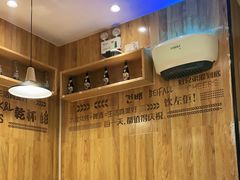-木屋烧烤(万德庄店)