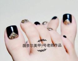 -薇奈尔美甲美睫·科技美肤