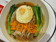 -同庆楼(建邺万达店)