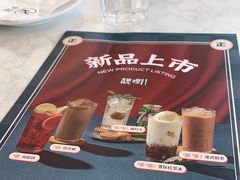 -卡朋西餐(较场西路店)