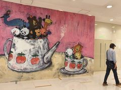 -海港城