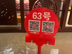 -西贝(六里桥旗舰店)