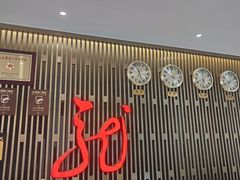 -龙塔