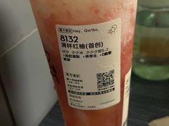 -喜茶(佛山岭南站店)