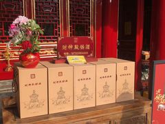 -西安市广仁寺