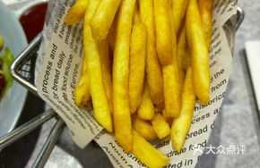 Crispy Fried Potato Sticks with Salt and Pepper