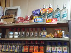 零售区-袁森泰鲜汤(江汉区三民靓汤店)