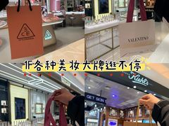 -松雷商业(南岗店)