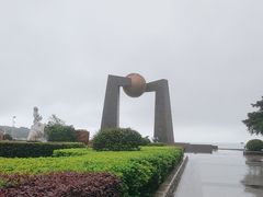 -青澳湾北回归线广场