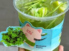 -茶救星球·蔬果茶(北京路旗舰店)