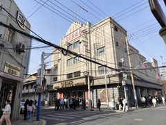 -SNH48星梦剧院