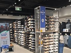 -迪卡侬(环球港店)