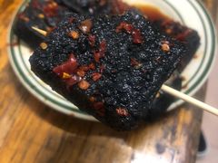 -五娭毑臭豆腐(黄兴南路店)