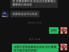 -麦当劳(双榆树店)